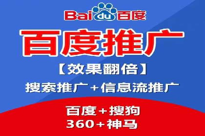 信息流广告代理策略解析与案例